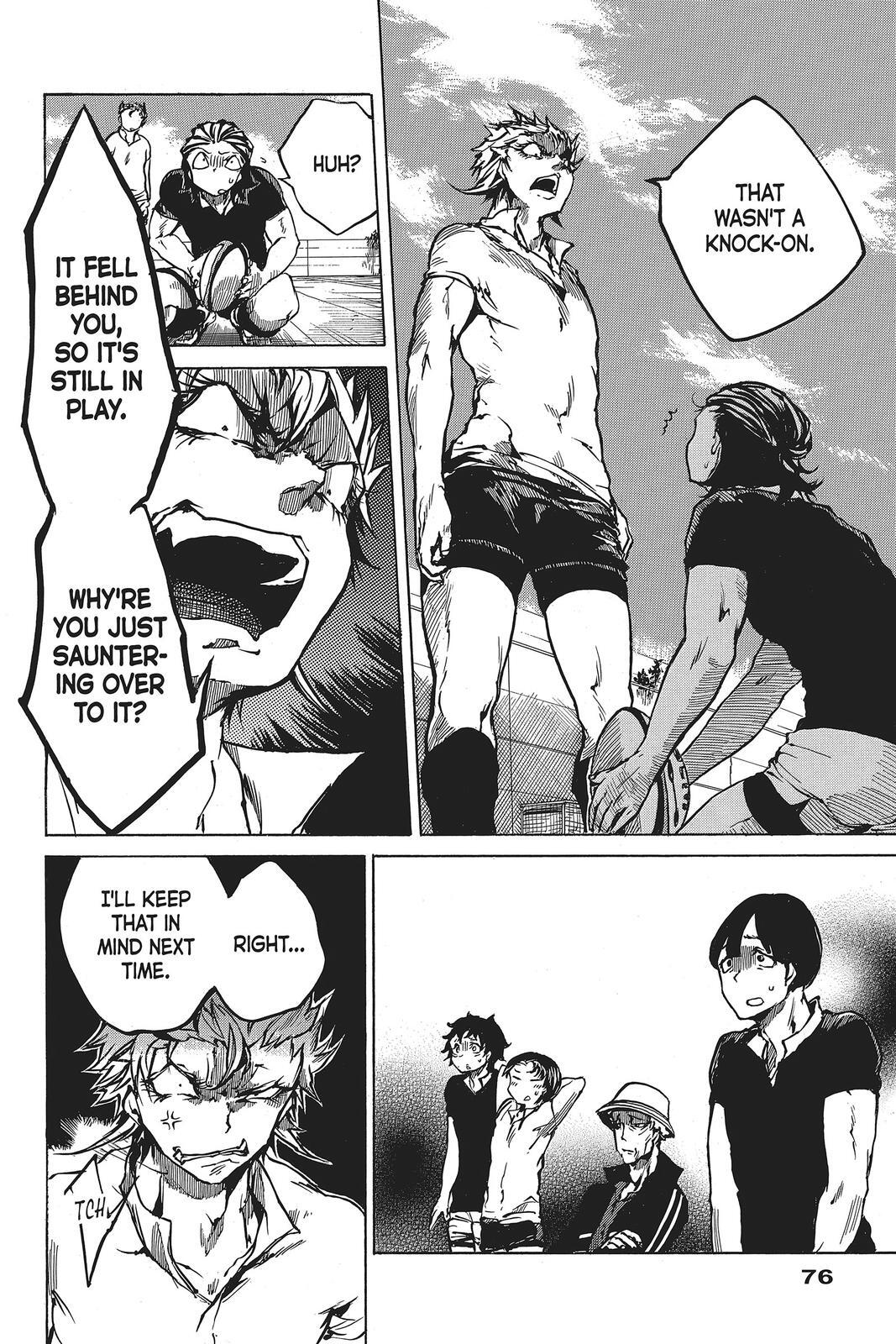 Read All Out!! Manga Online