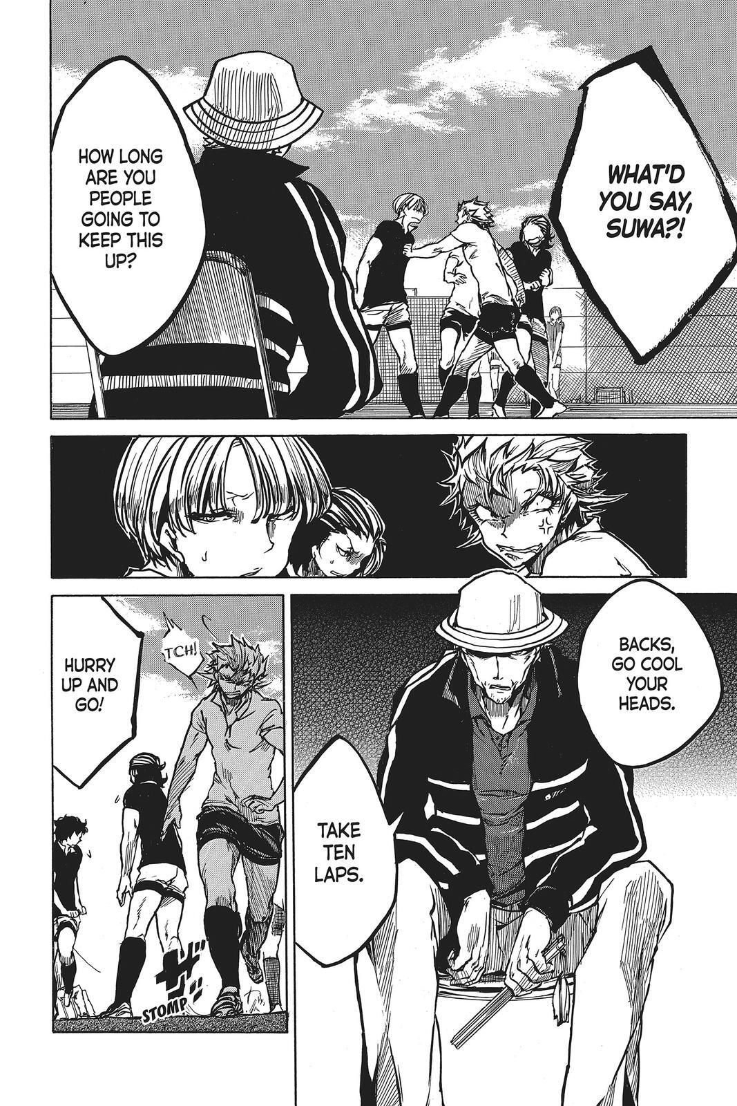 Read All Out!! Manga Online