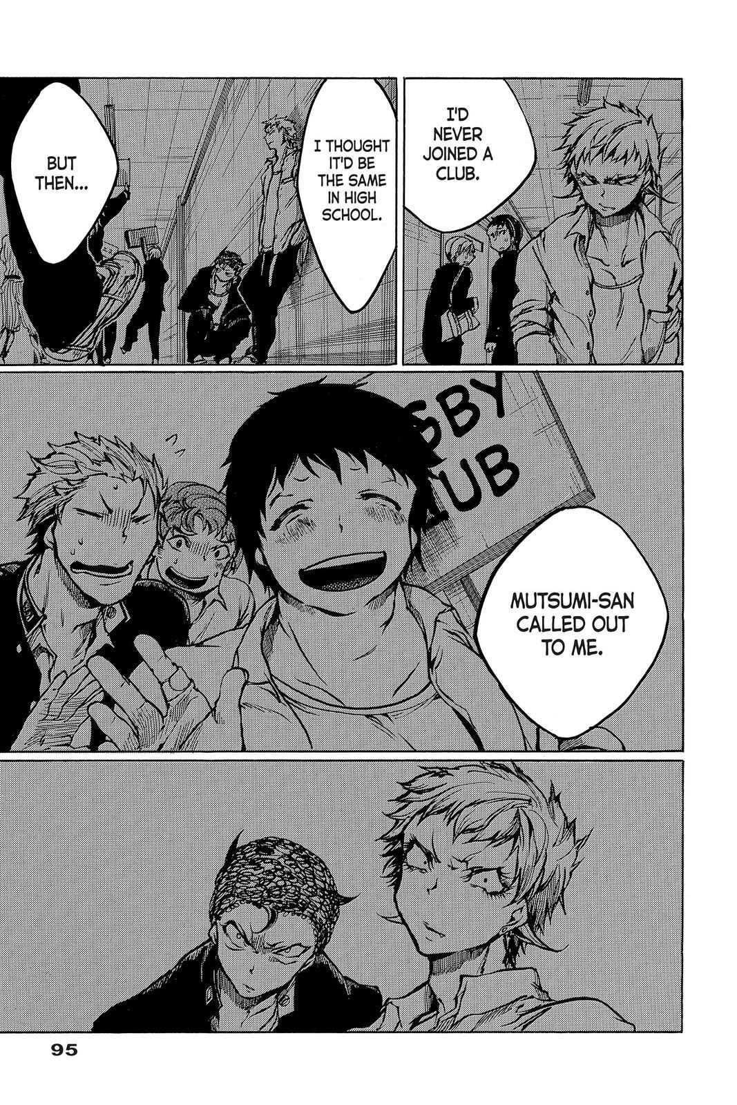 Read All Out!! Manga Online