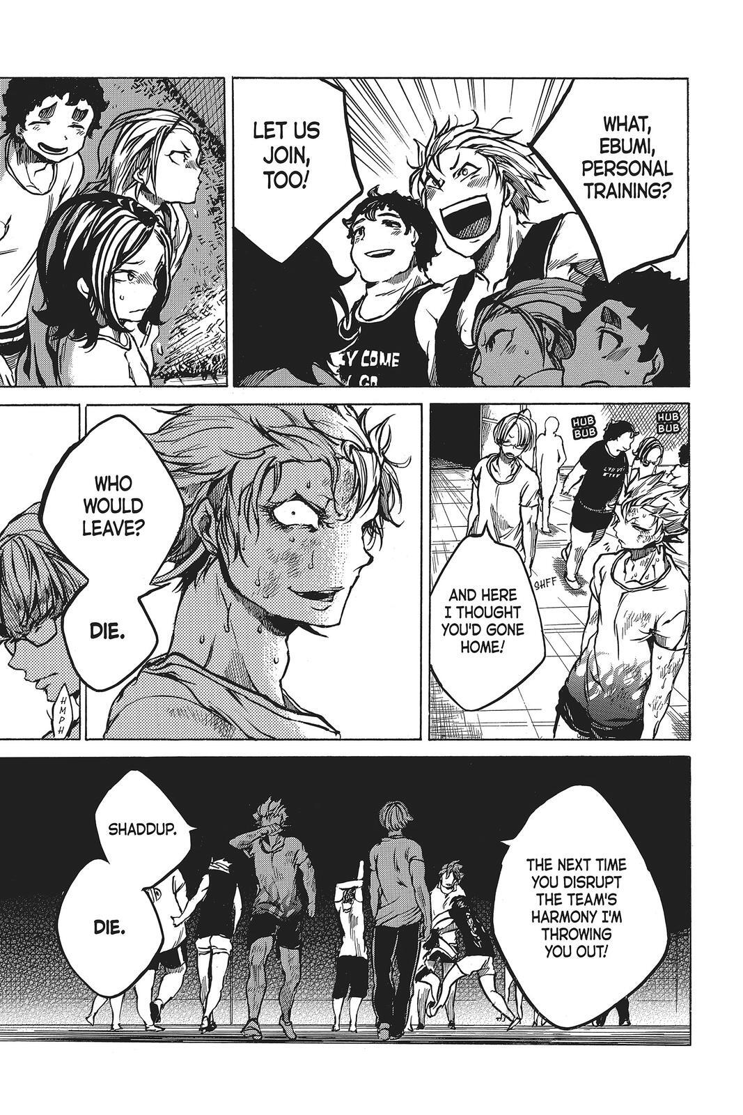 Read All Out!! Manga Online