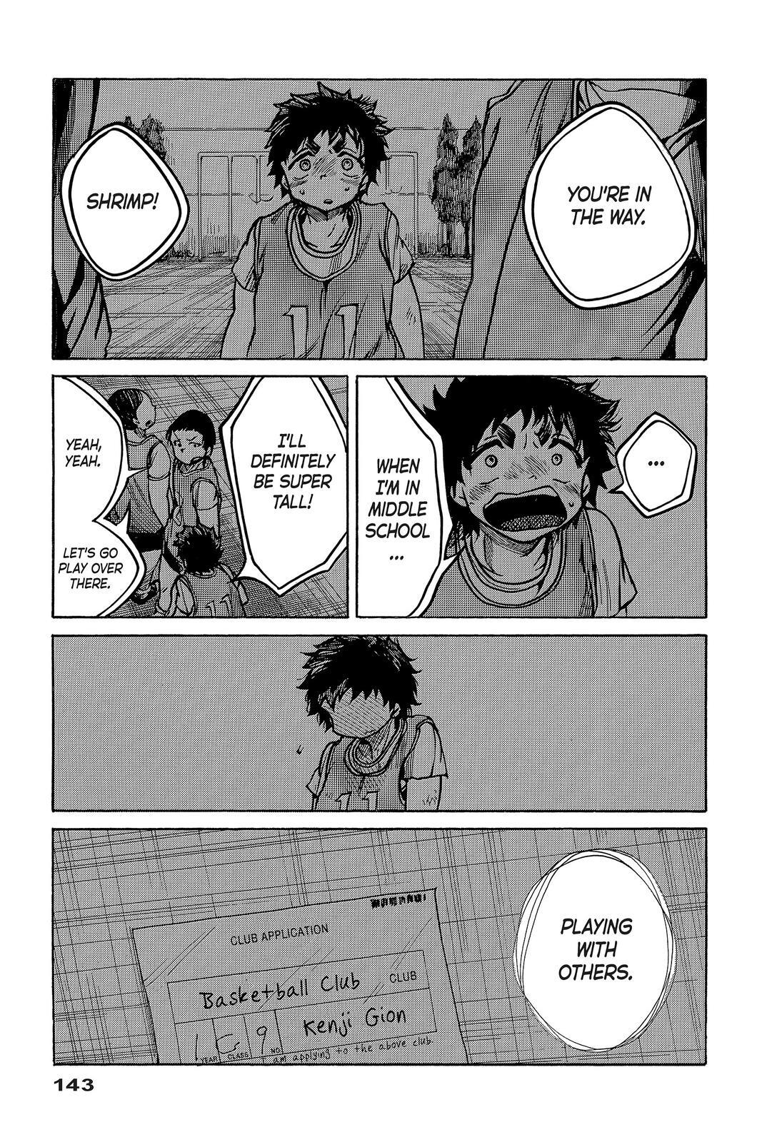 Read All Out!! Manga Online