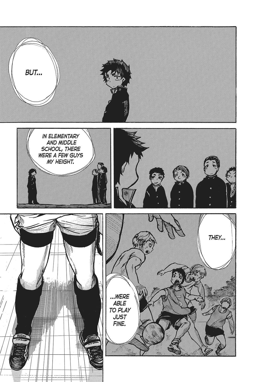 Read All Out!! Manga Online