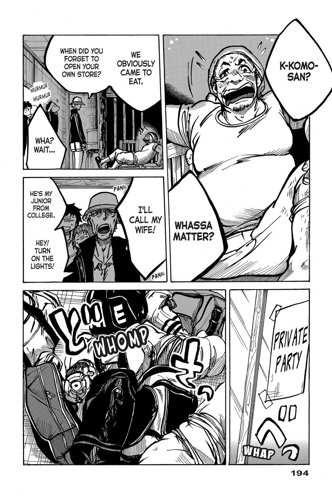 Read All Out!! Manga Online