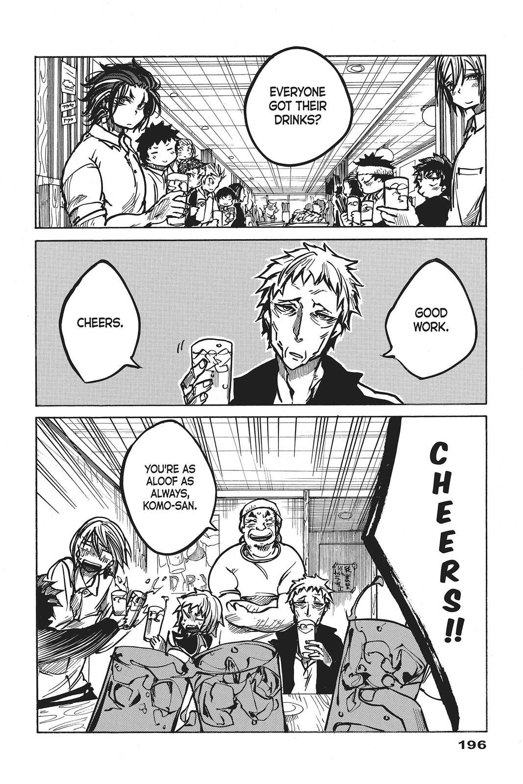 Read All Out!! Manga Online