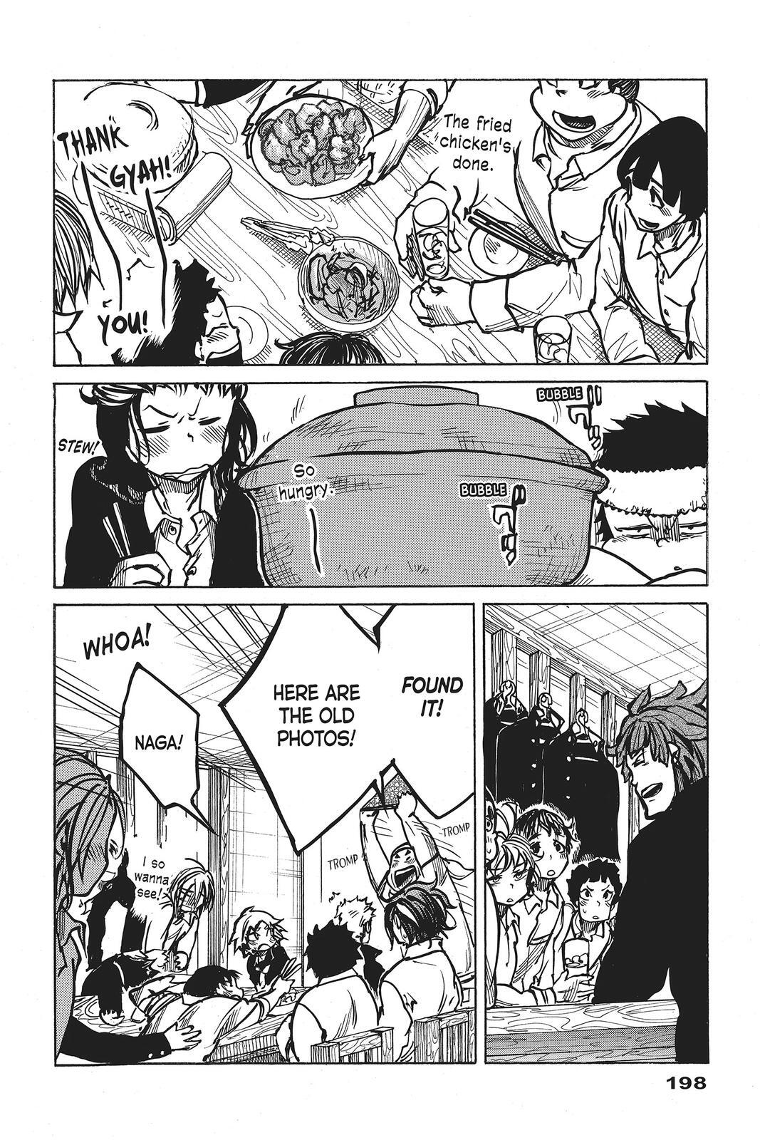Read All Out!! Manga Online