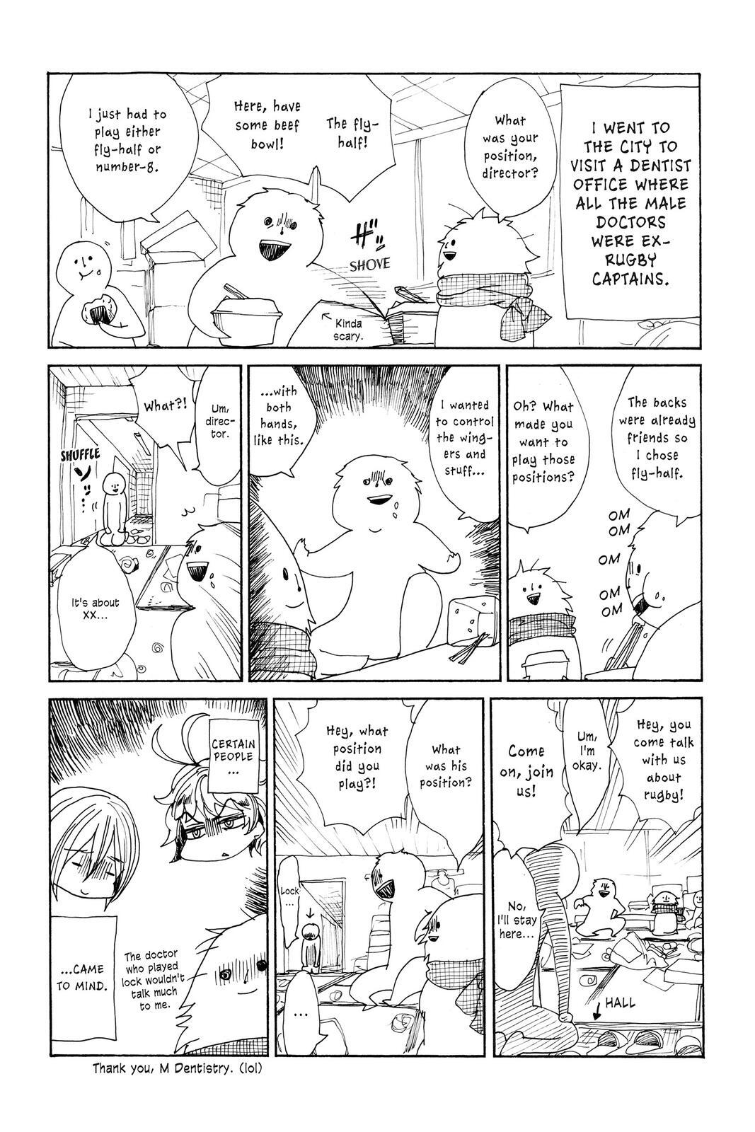 Read All Out!! Manga Online