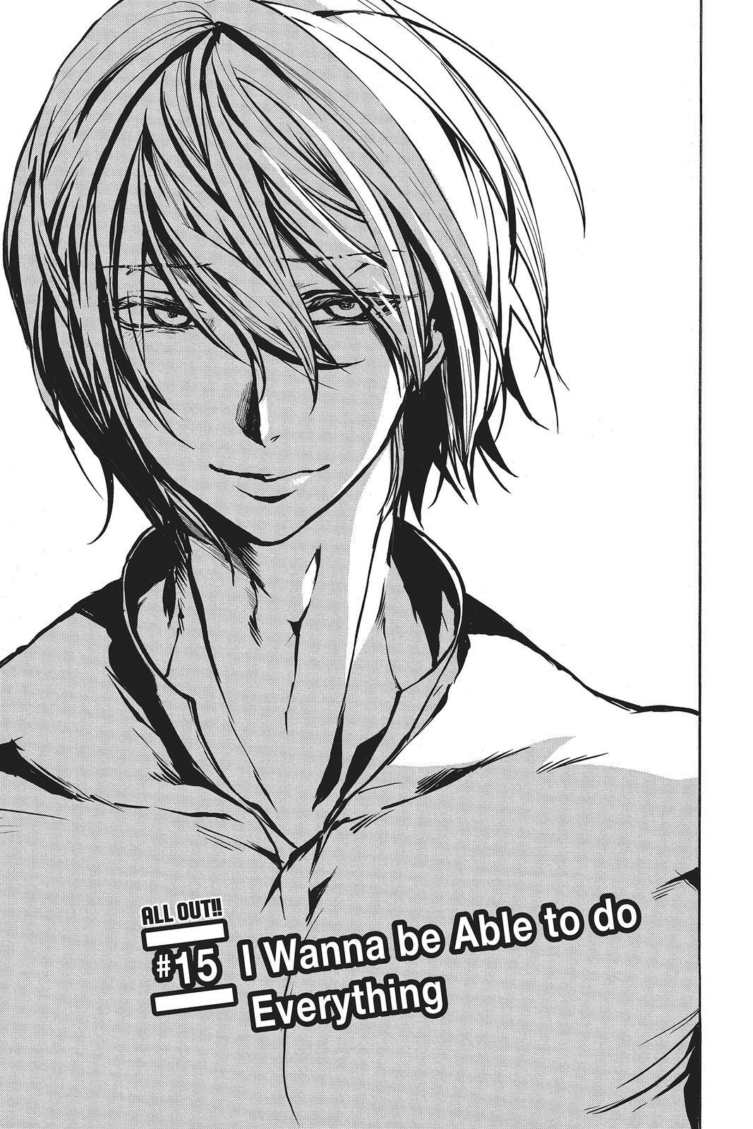 Read All Out!! Manga Online