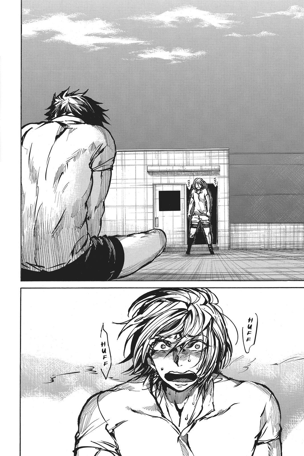 Read All Out!! Manga Online