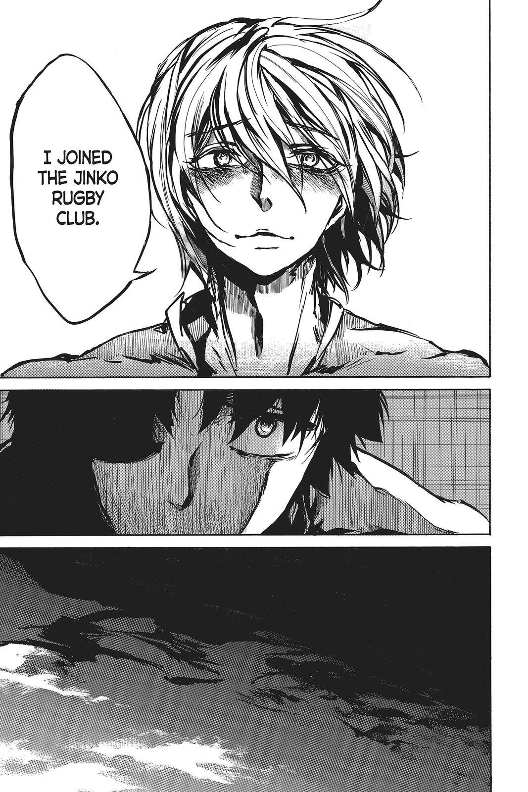 Read All Out!! Manga Online