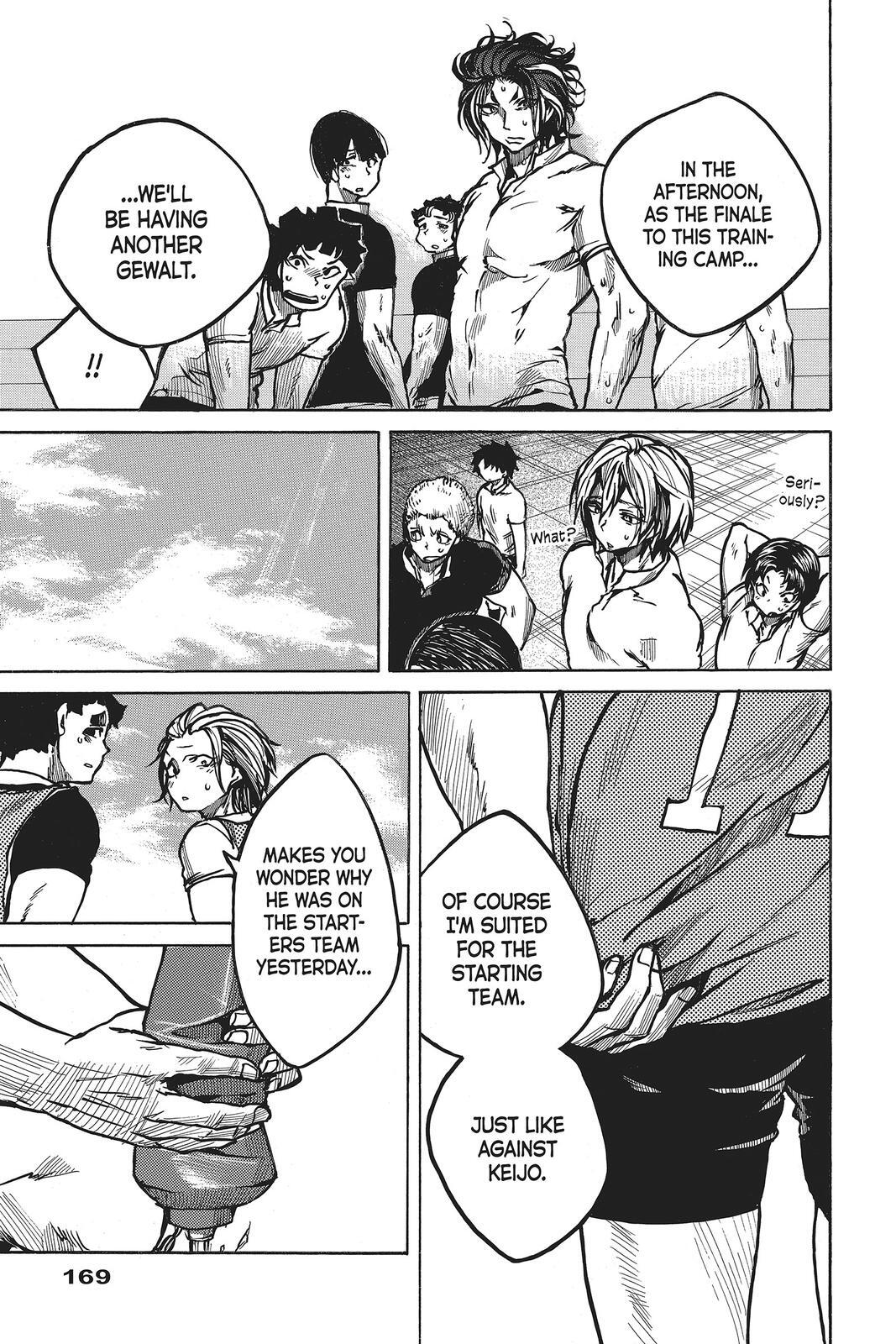 Read All Out!! Manga Online