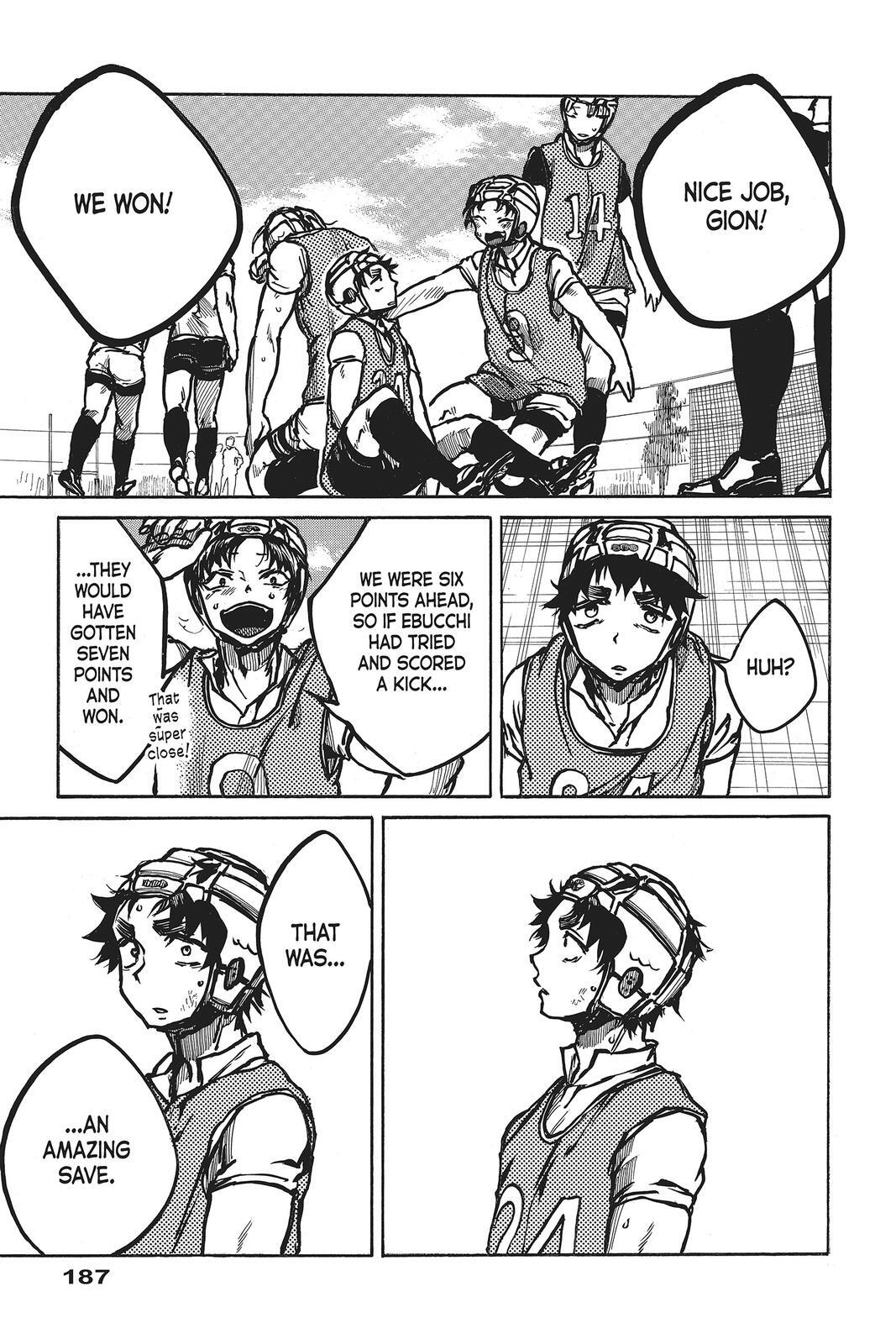 Read All Out!! Manga Online