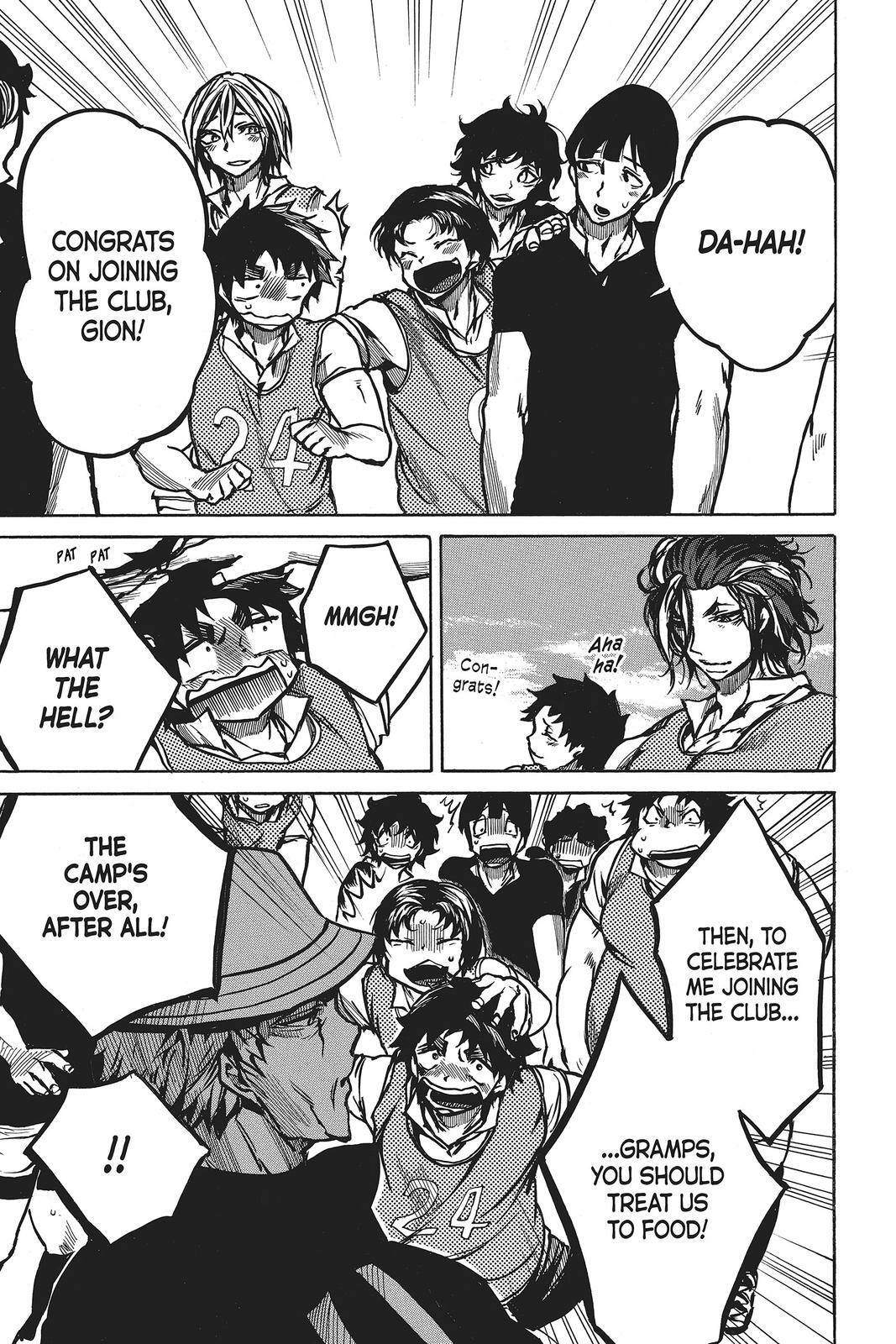 Read All Out!! Manga Online