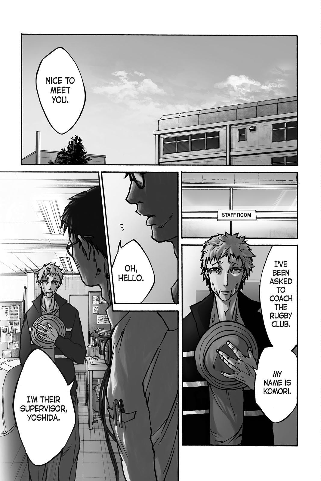 Read All Out!! Manga Online