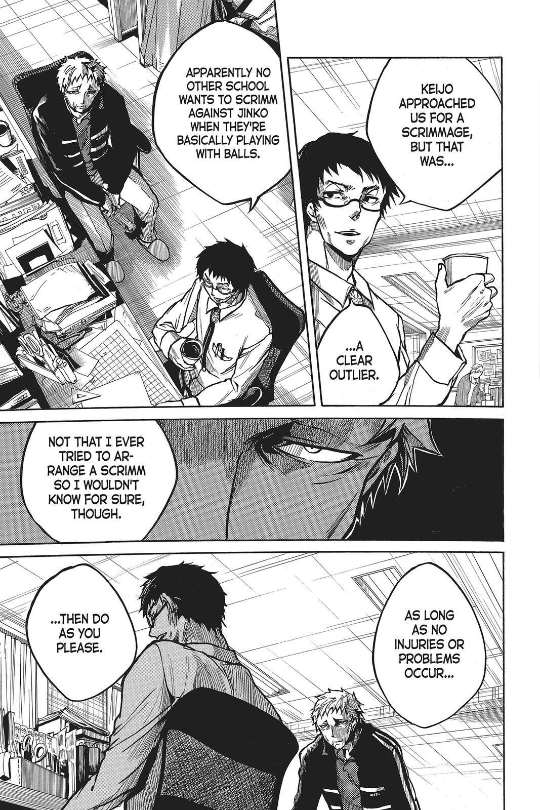 Read All Out!! Manga Online