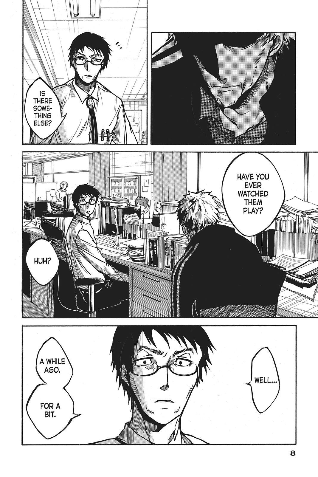 Read All Out!! Manga Online