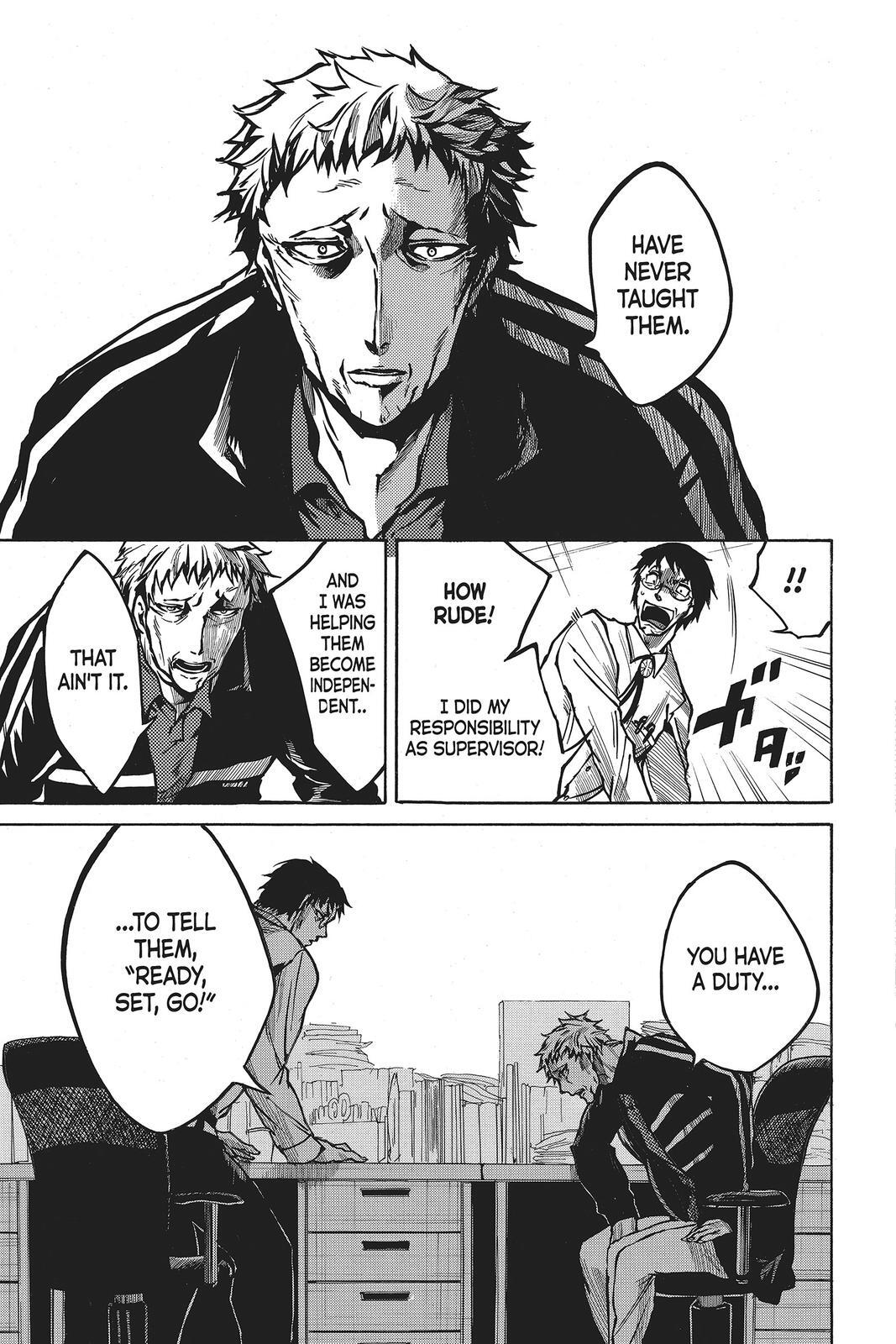 Read All Out!! Manga Online