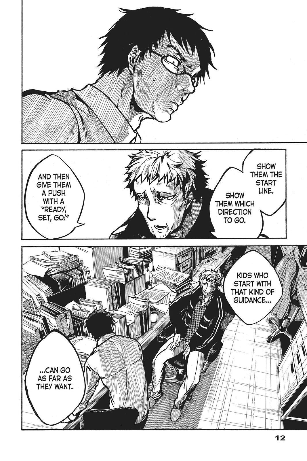 Read All Out!! Manga Online