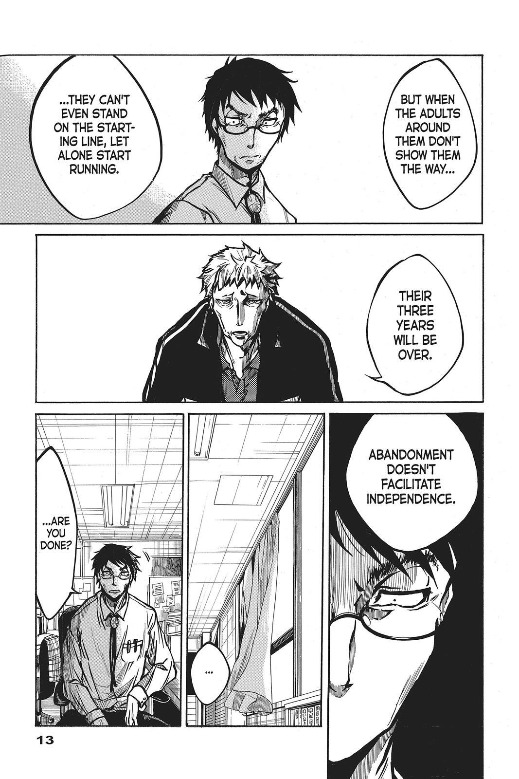 Read All Out!! Manga Online