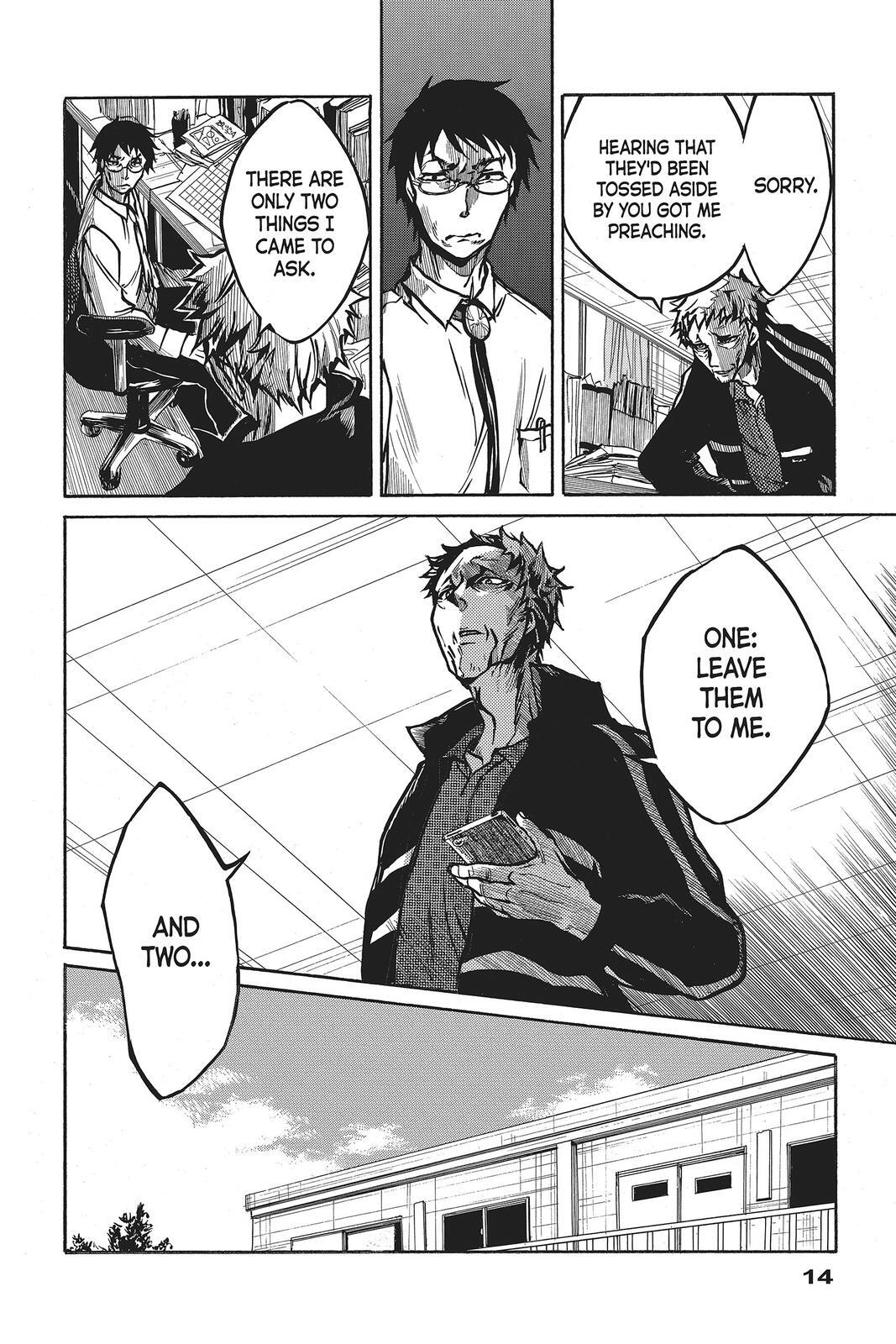 Read All Out!! Manga Online
