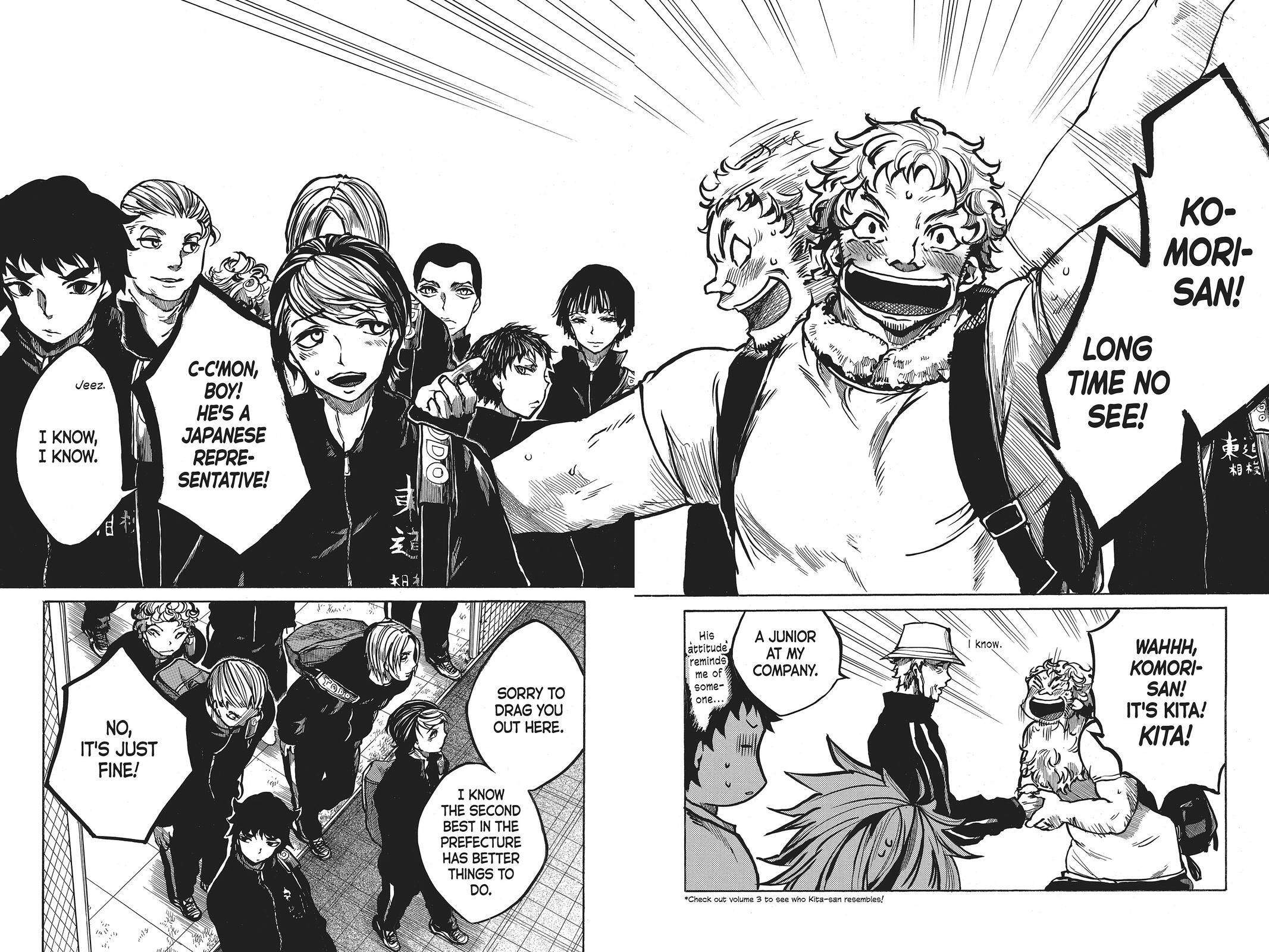 Read All Out!! Manga Online