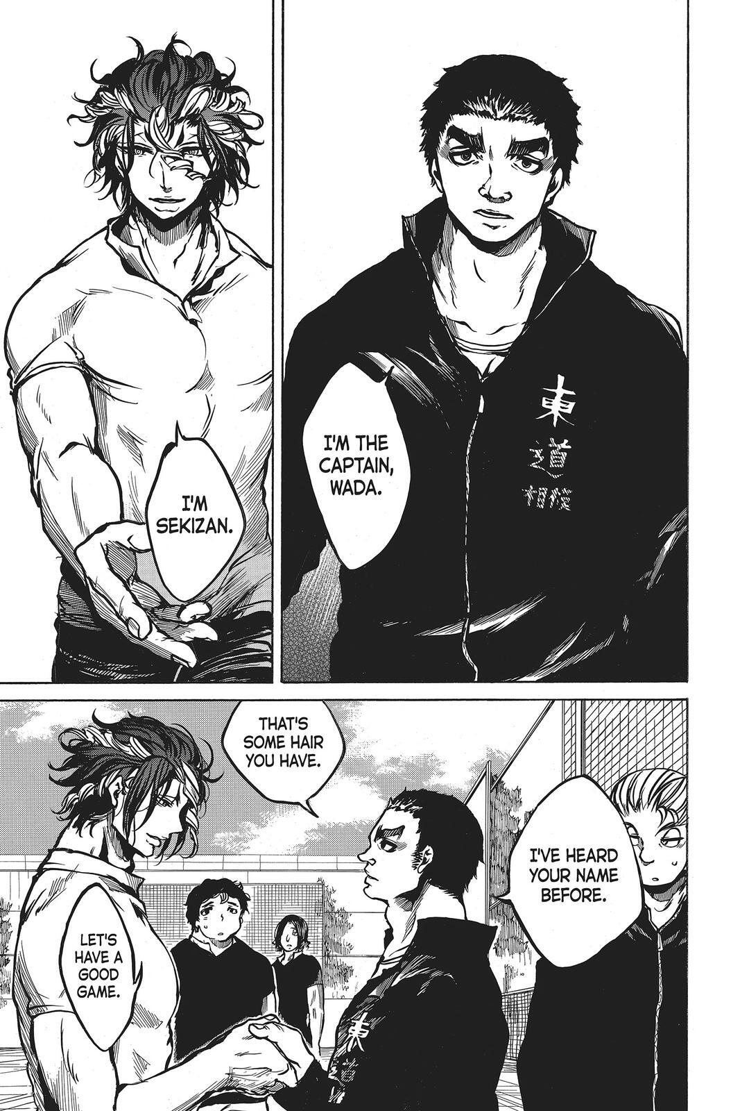 Read All Out!! Manga Online