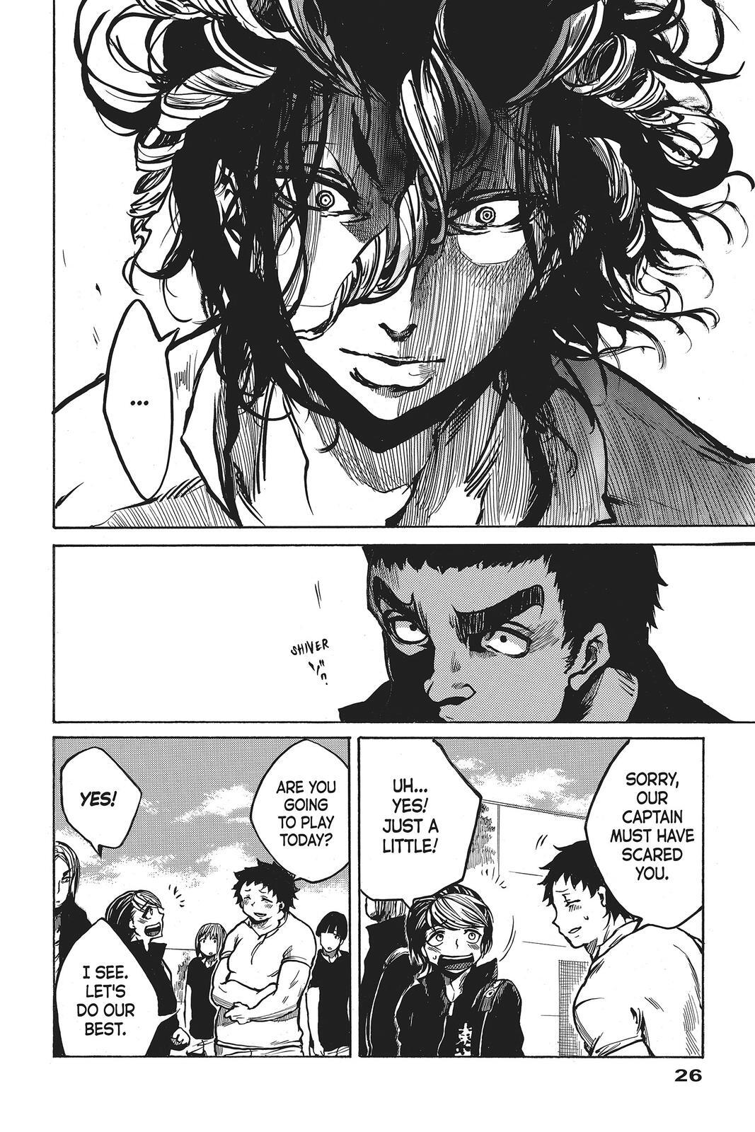 Read All Out!! Manga Online