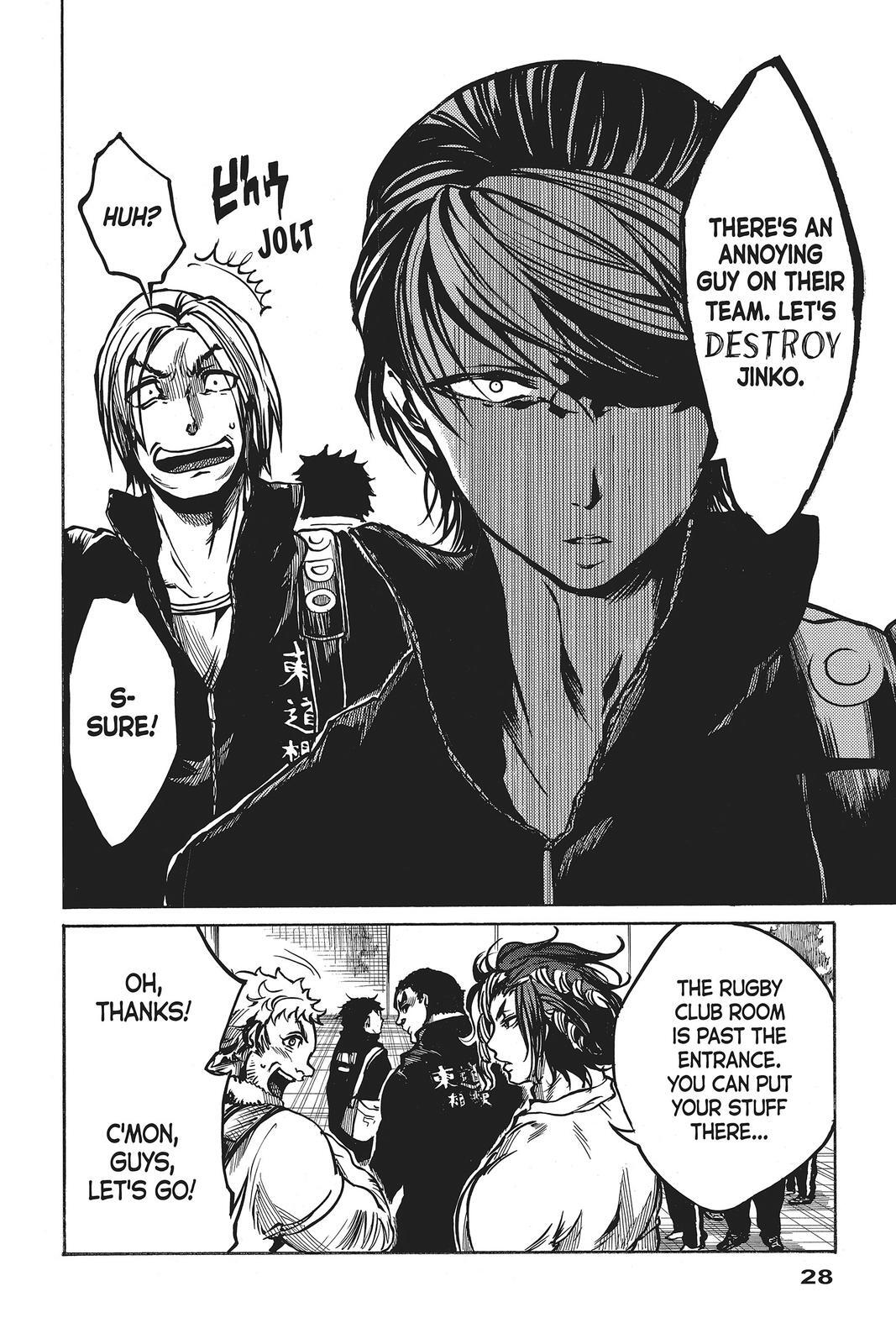 Read All Out!! Manga Online