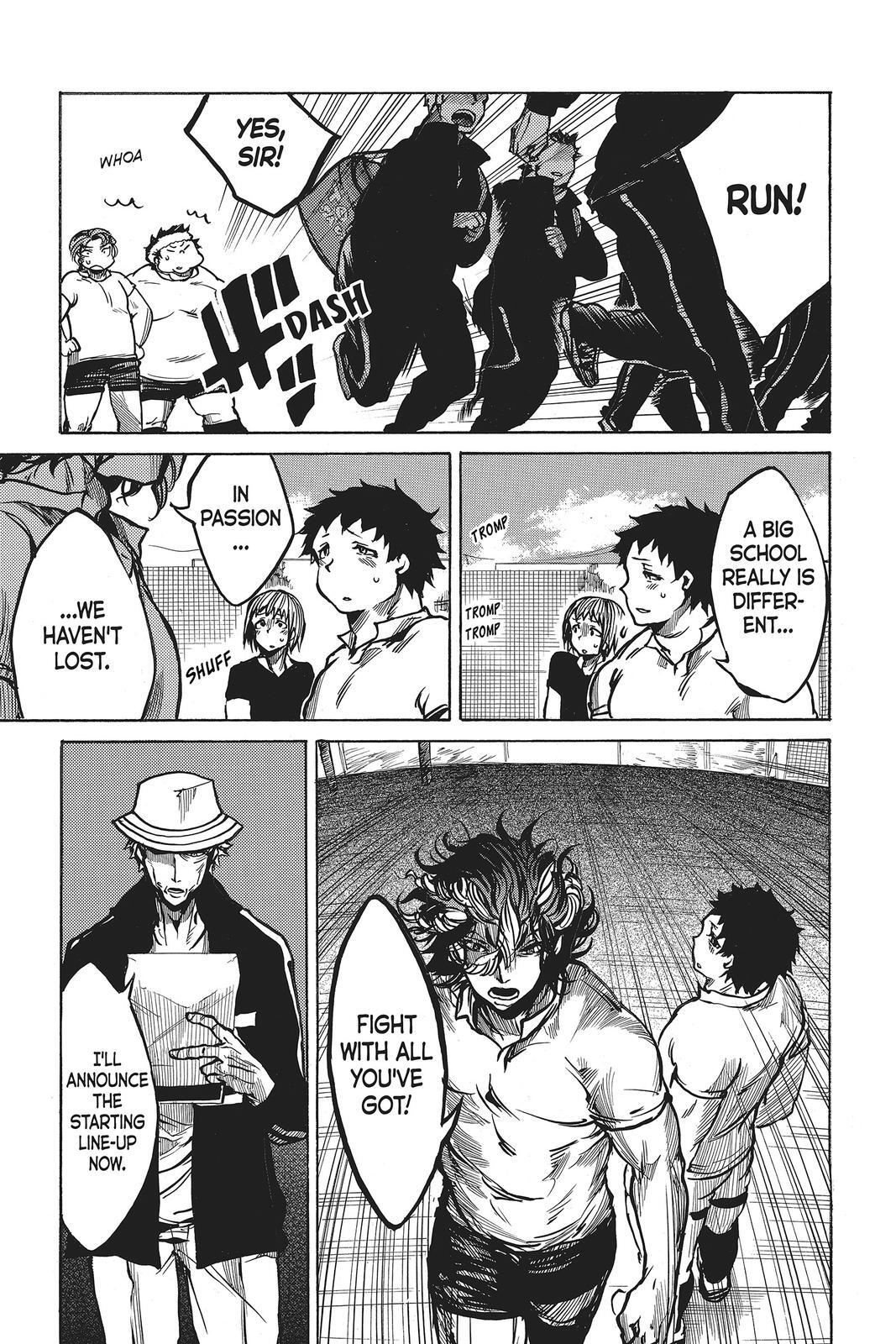 Read All Out!! Manga Online