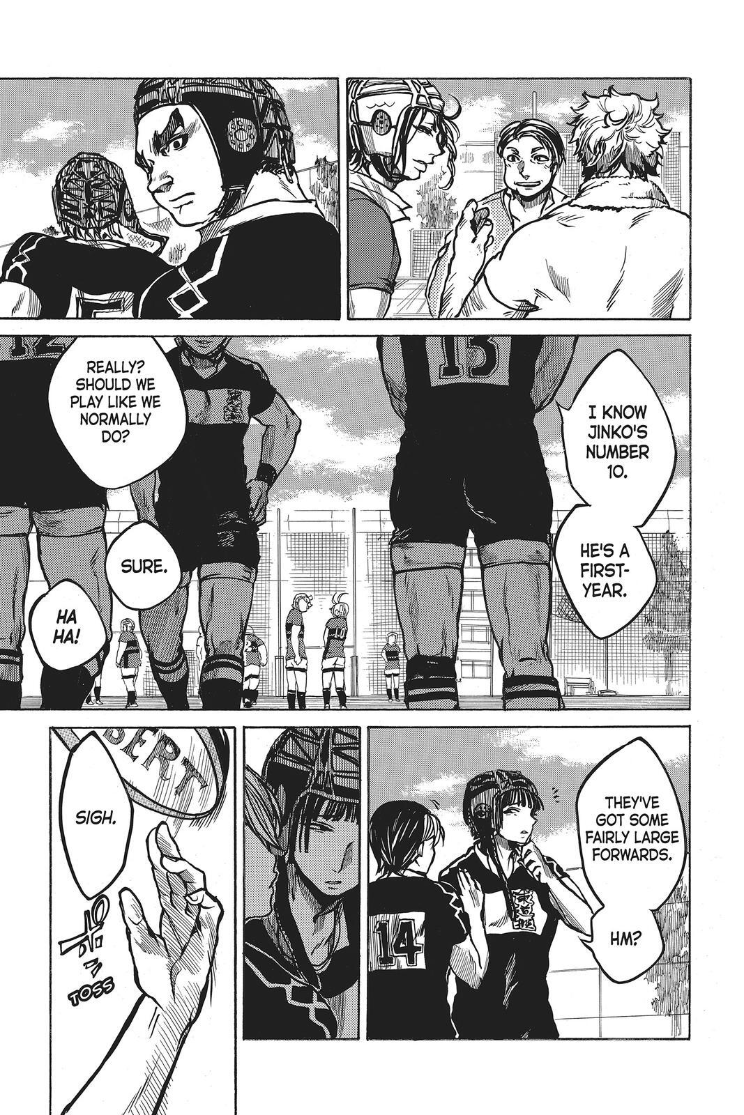 Read All Out!! Manga Online