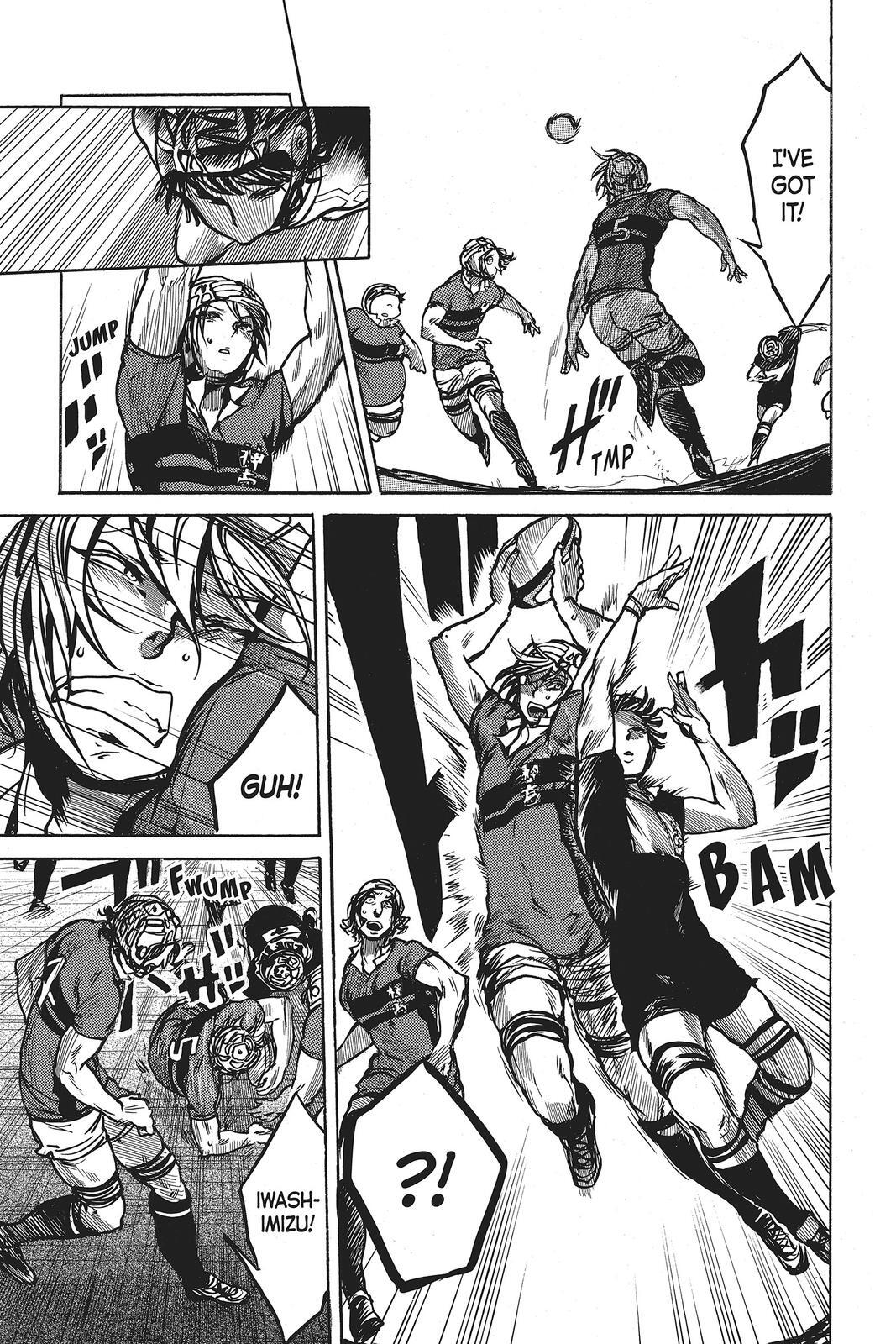 Read All Out!! Manga Online