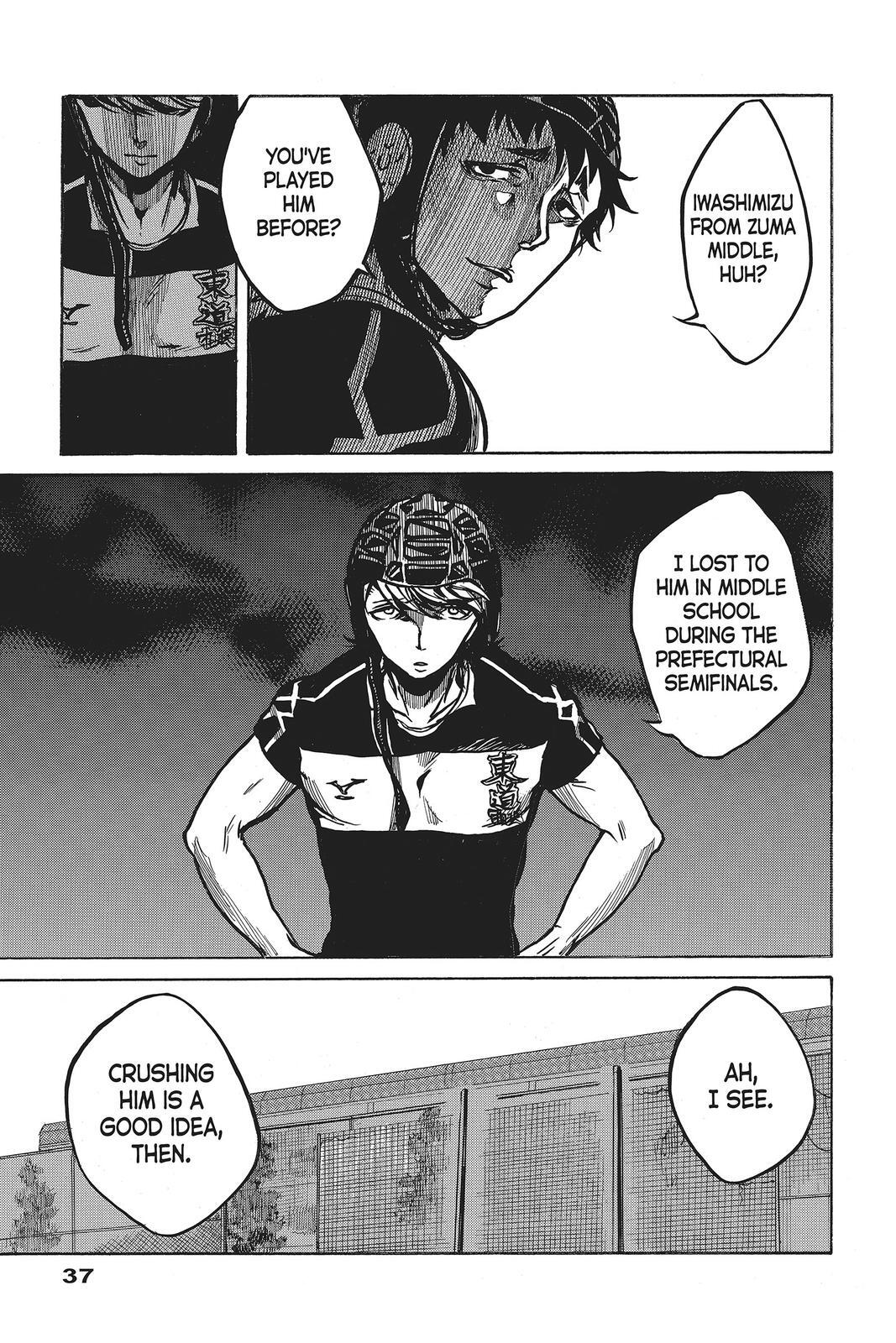 Read All Out!! Manga Online