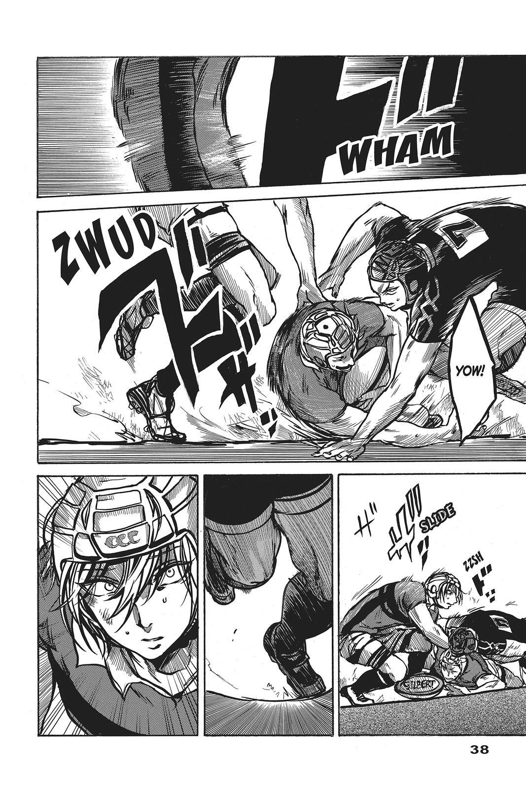 Read All Out!! Manga Online