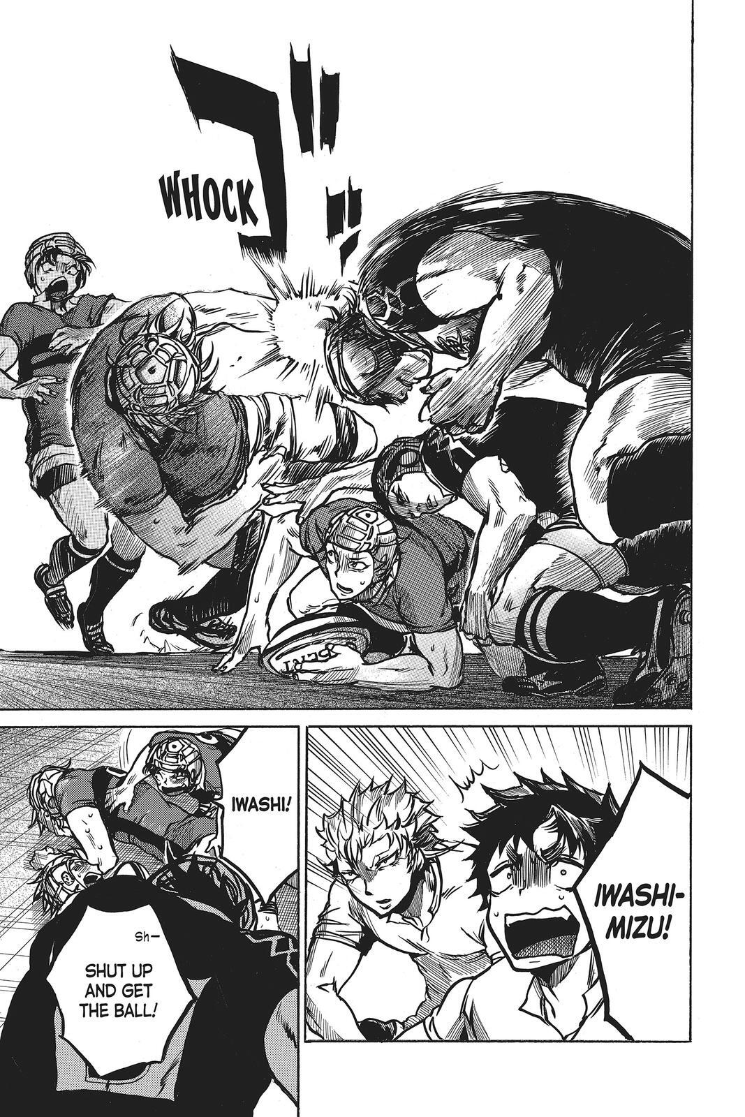 Read All Out!! Manga Online