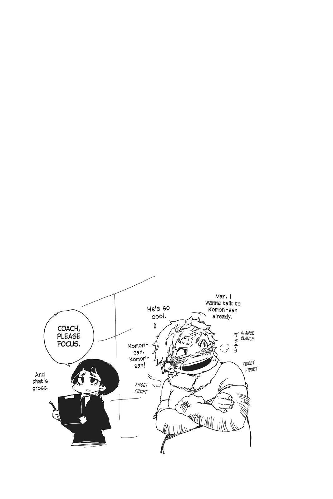 Read All Out!! Manga Online