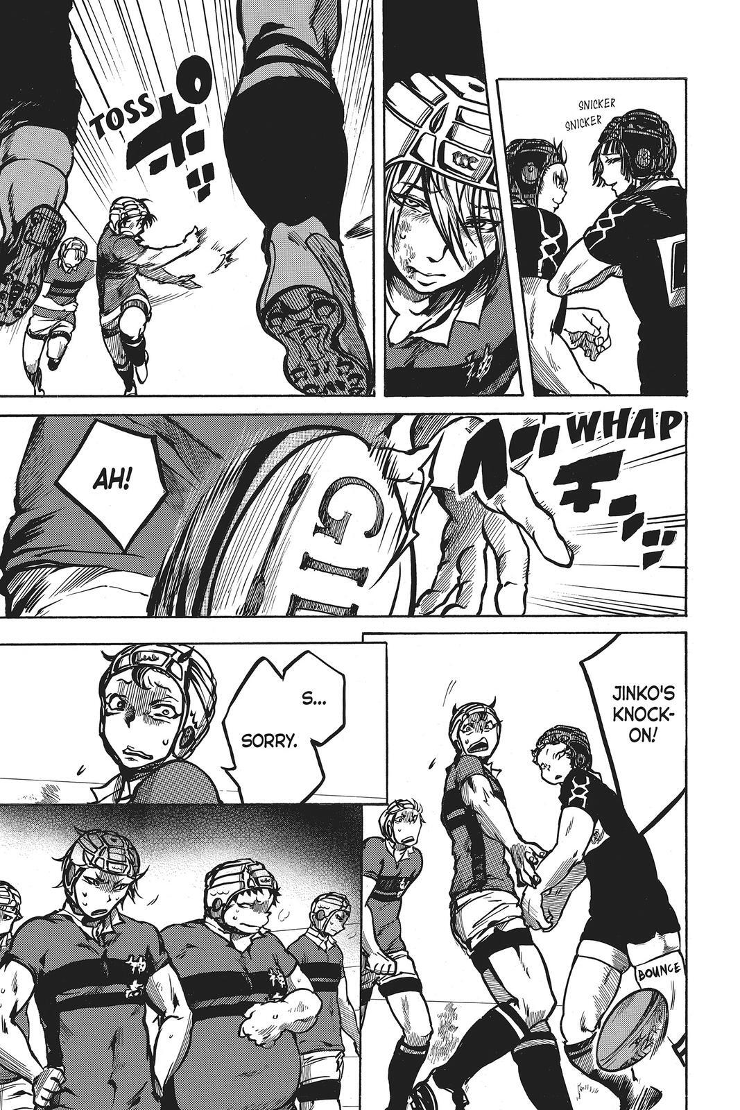 Read All Out!! Manga Online