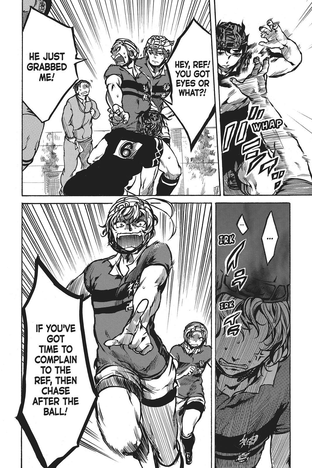 Read All Out!! Manga Online