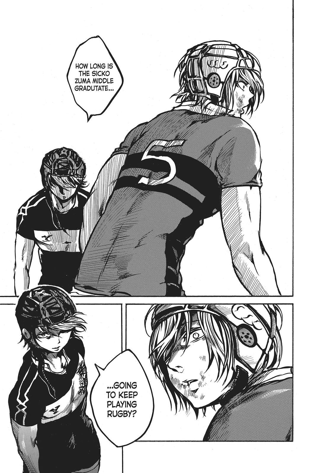 Read All Out!! Manga Online