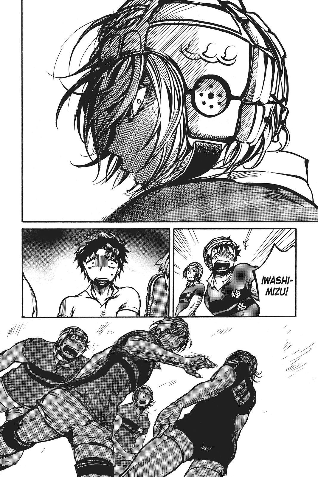 Read All Out!! Manga Online