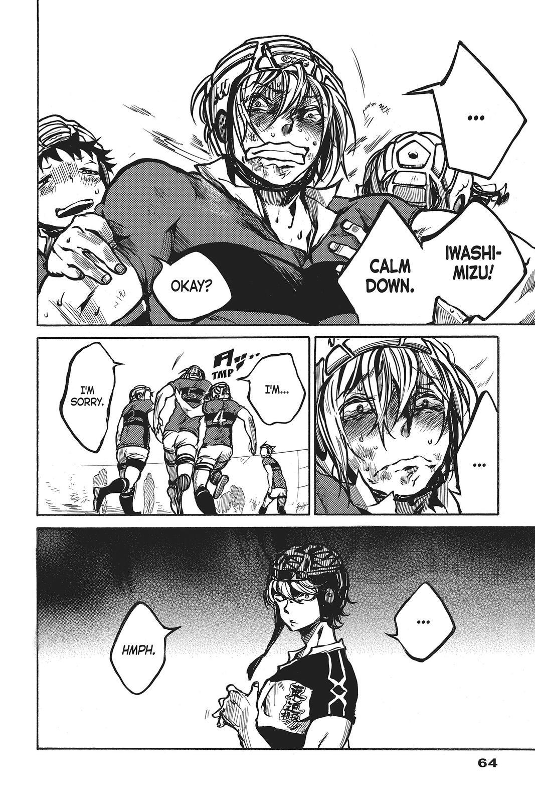Read All Out!! Manga Online