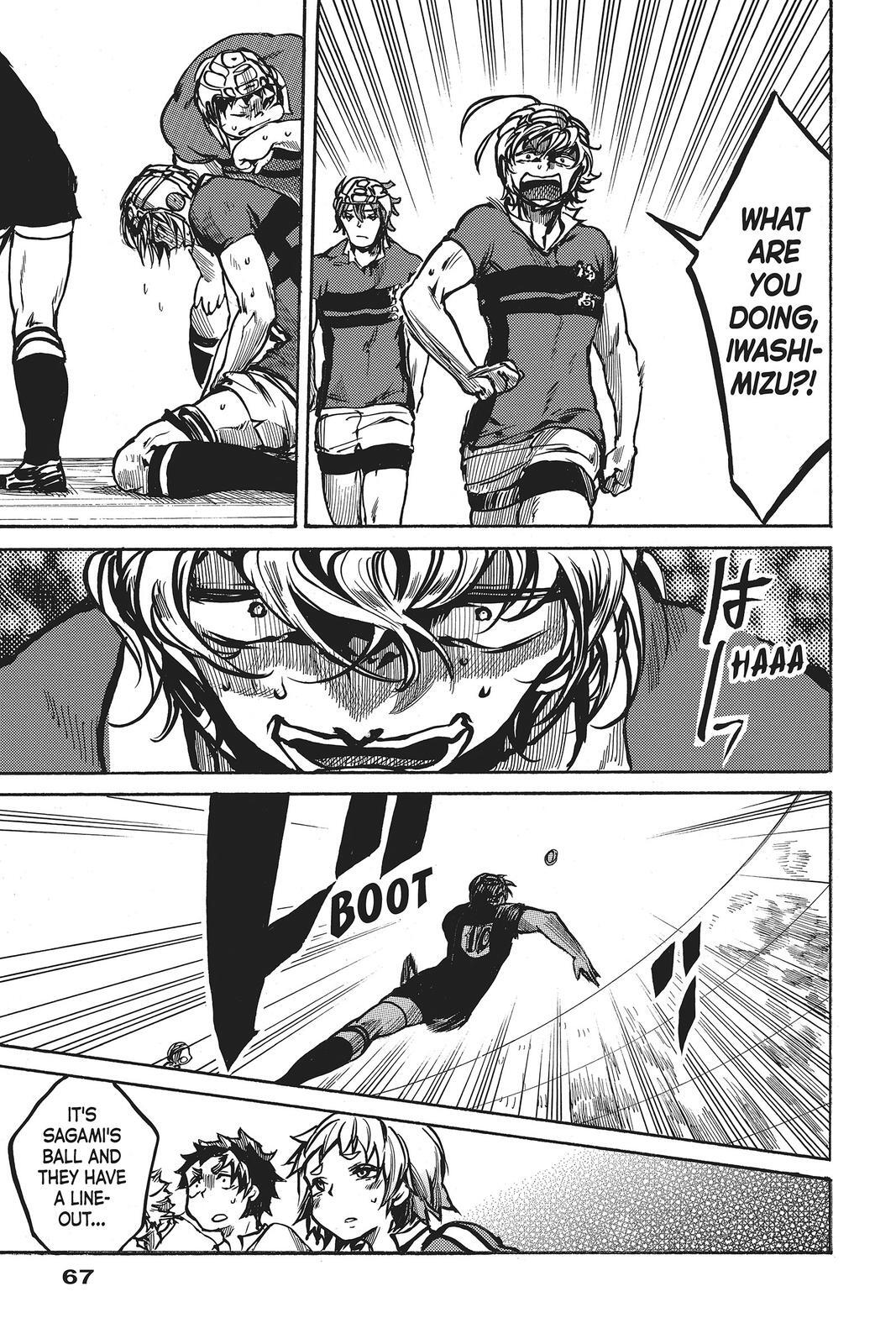 Read All Out!! Manga Online