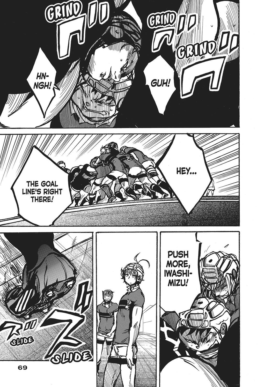 Read All Out!! Manga Online