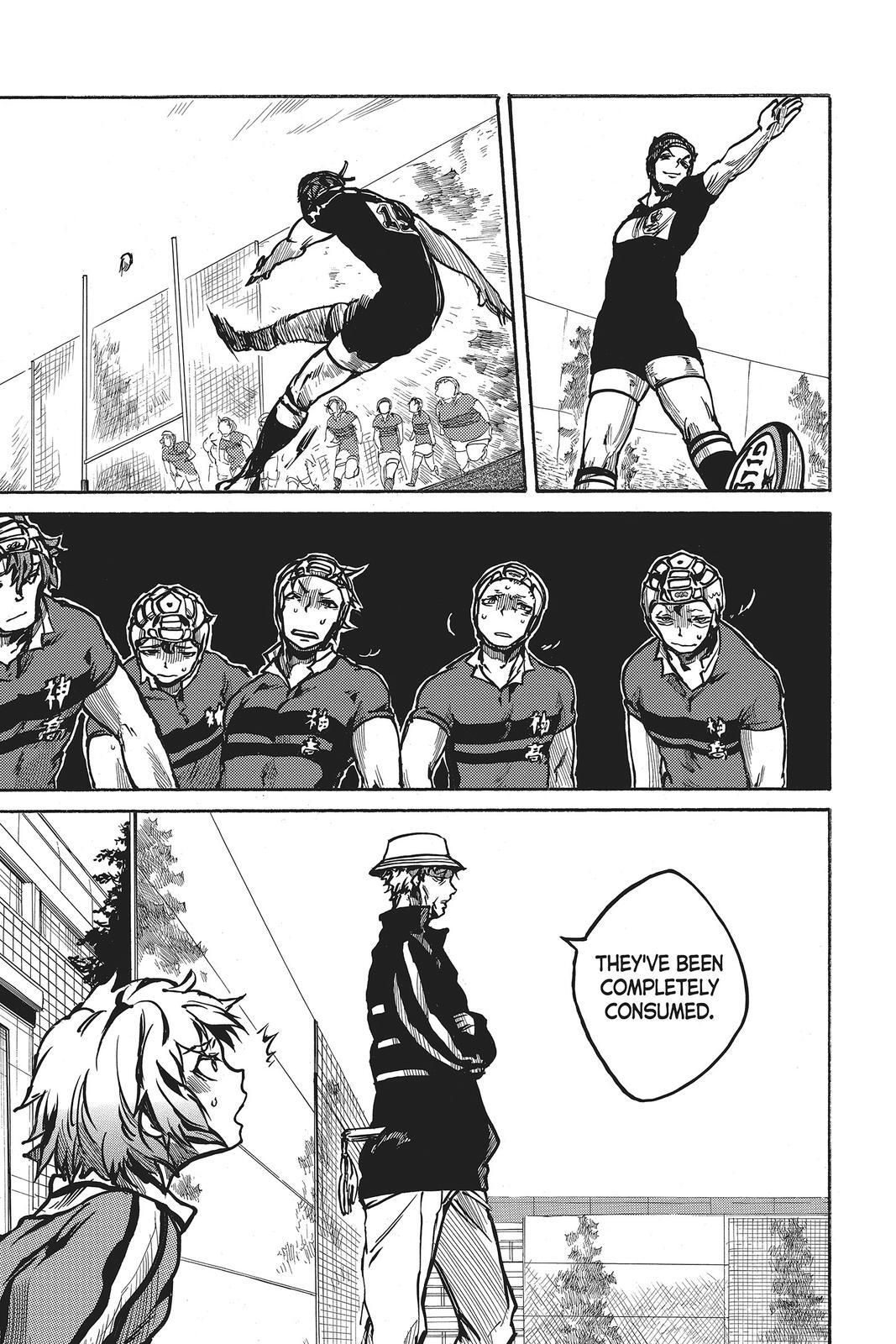 Read All Out!! Manga Online