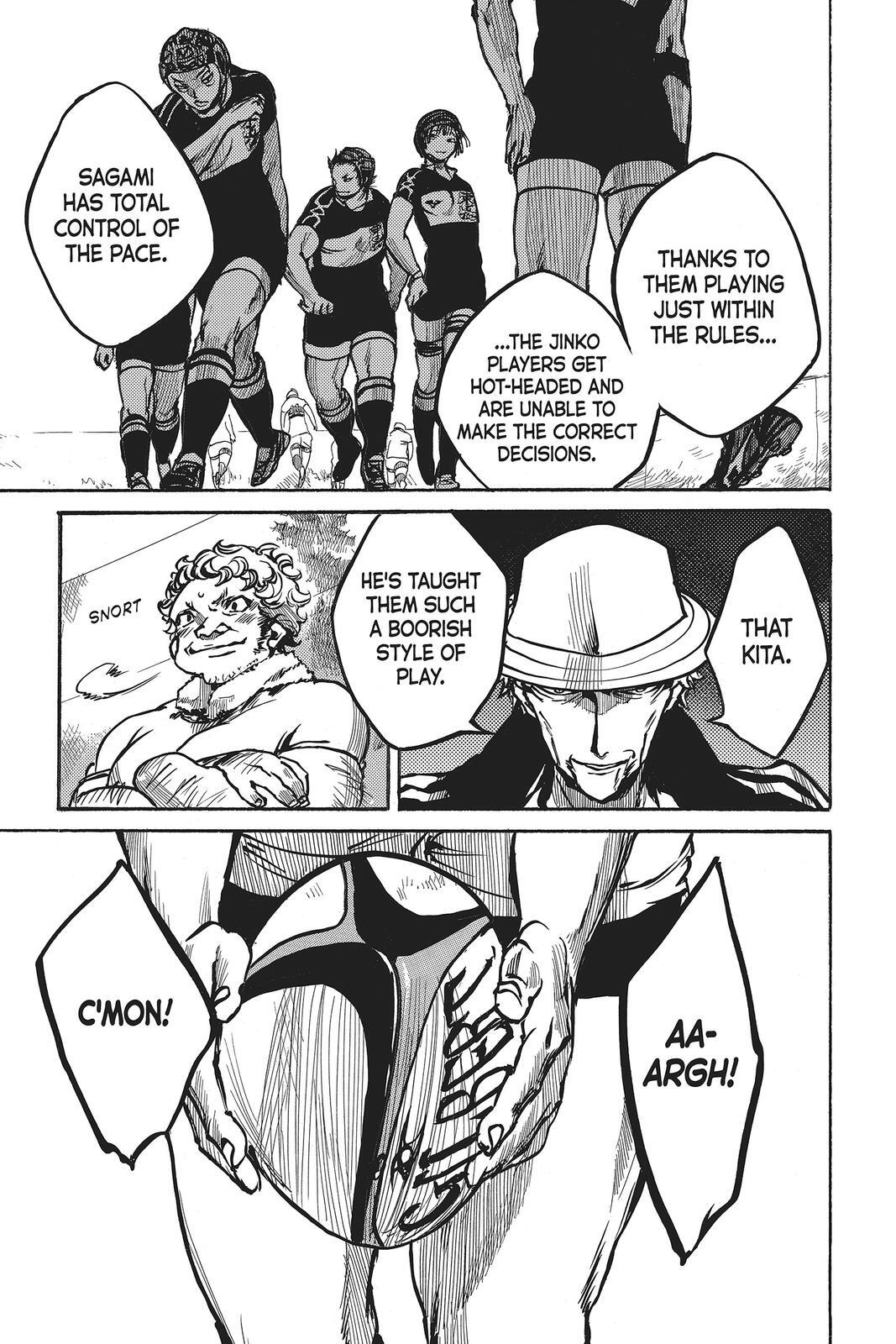 Read All Out!! Manga Online