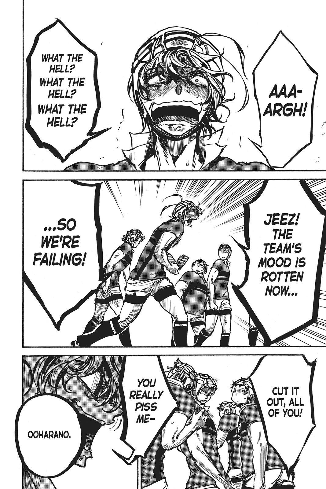 Read All Out!! Manga Online