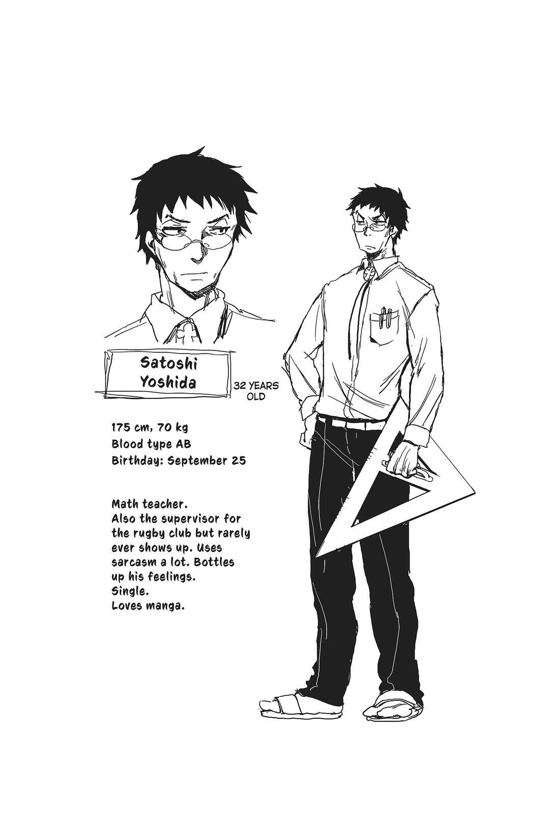 Read All Out!! Manga Online
