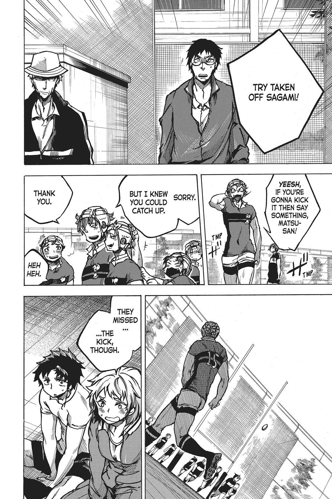 Read All Out!! Manga Online