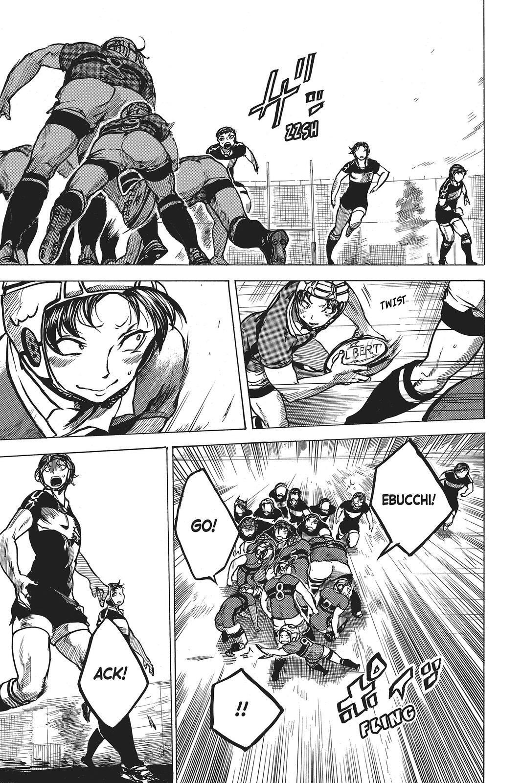 Read All Out!! Manga Online