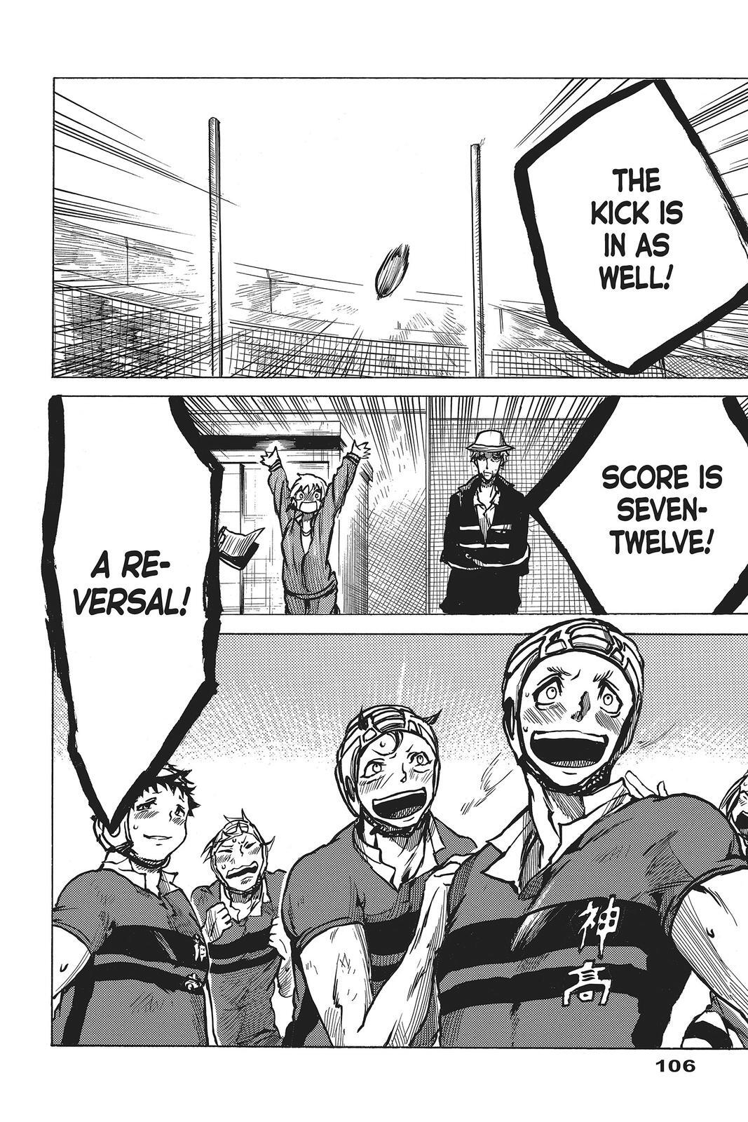 Read All Out!! Manga Online