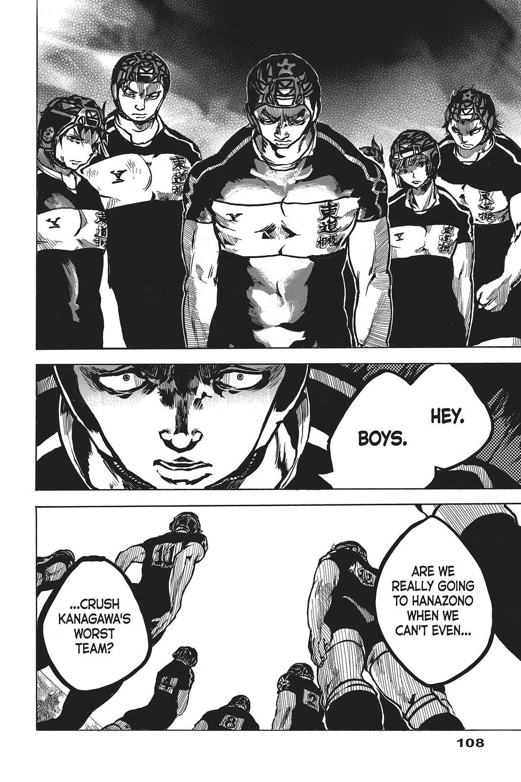 Read All Out!! Manga Online