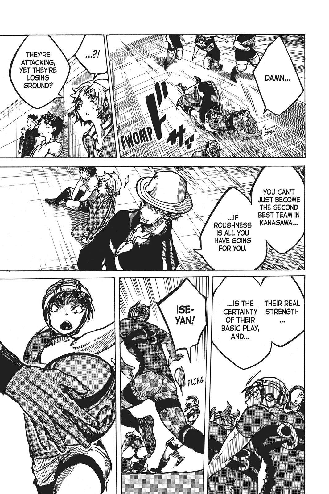 Read All Out!! Manga Online